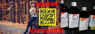 гашиш Апрелевка