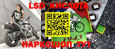 дмт Апшеронск