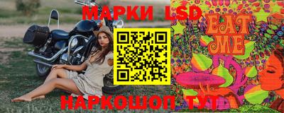 дмт Апшеронск