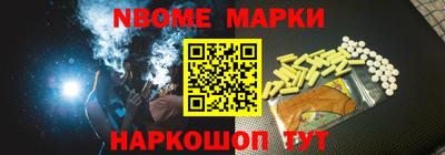 прущая мука Аргун