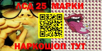 гашиш Апрелевка
