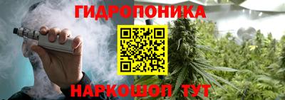 дмт Апшеронск