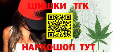 дмт Апшеронск