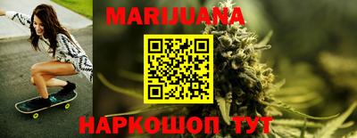 прущая мука Аргун