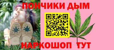 дмт Апшеронск