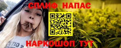 прущая мука Аргун