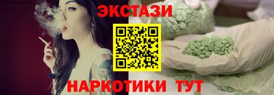 дмт Апшеронск