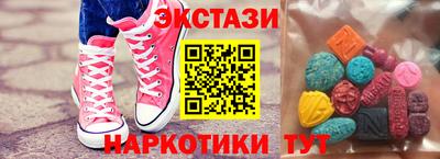гашиш Апрелевка