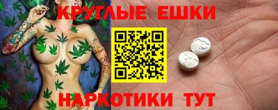 гашиш Апрелевка