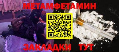 гашиш Апрелевка