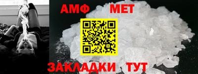 прущая мука Аргун