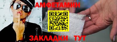 дмт Апшеронск