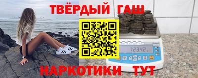 прущая мука Аргун