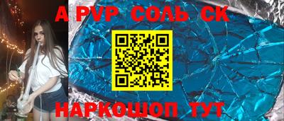 гашиш Апрелевка