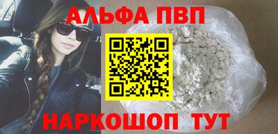 гашиш Апрелевка