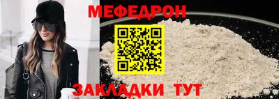 гашиш Апрелевка